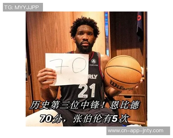 恩比德与鲍尔对决激烈76人半场微弱领先黄蜂三分球大战精彩纷呈