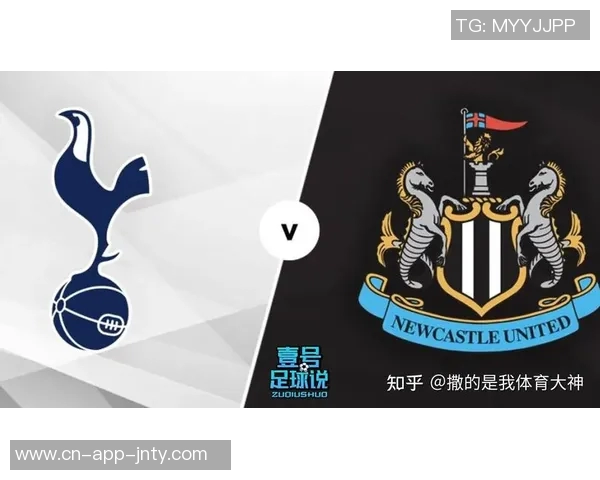 美国财团撤回收购热刺计划俱乐部重申不出售决心