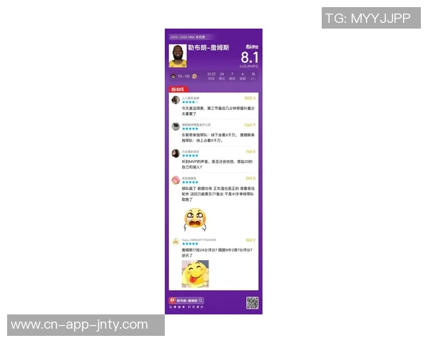 湖人防守显著提升本场仅让猛龙得93分创赛季新低